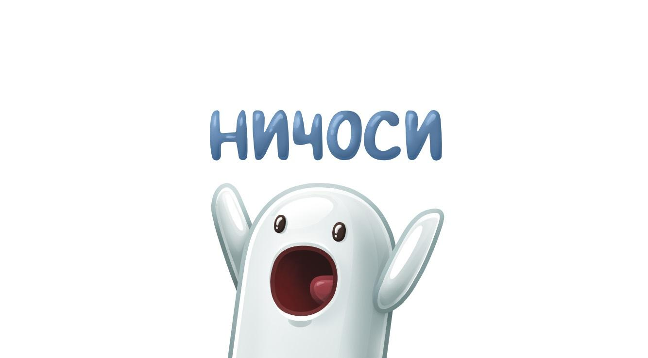 Как не слить бюджет на таргетинг ВКонтакте: советы новичкам
