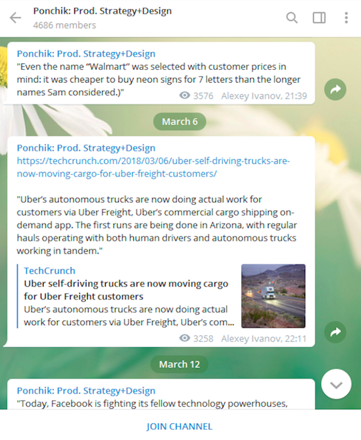 Telegram-каналы для аналитиков, продактов и IT-специалистов