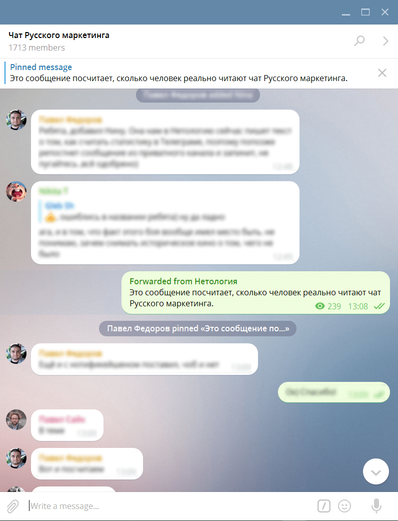 Как считать статистику в&nbsp;Telegram