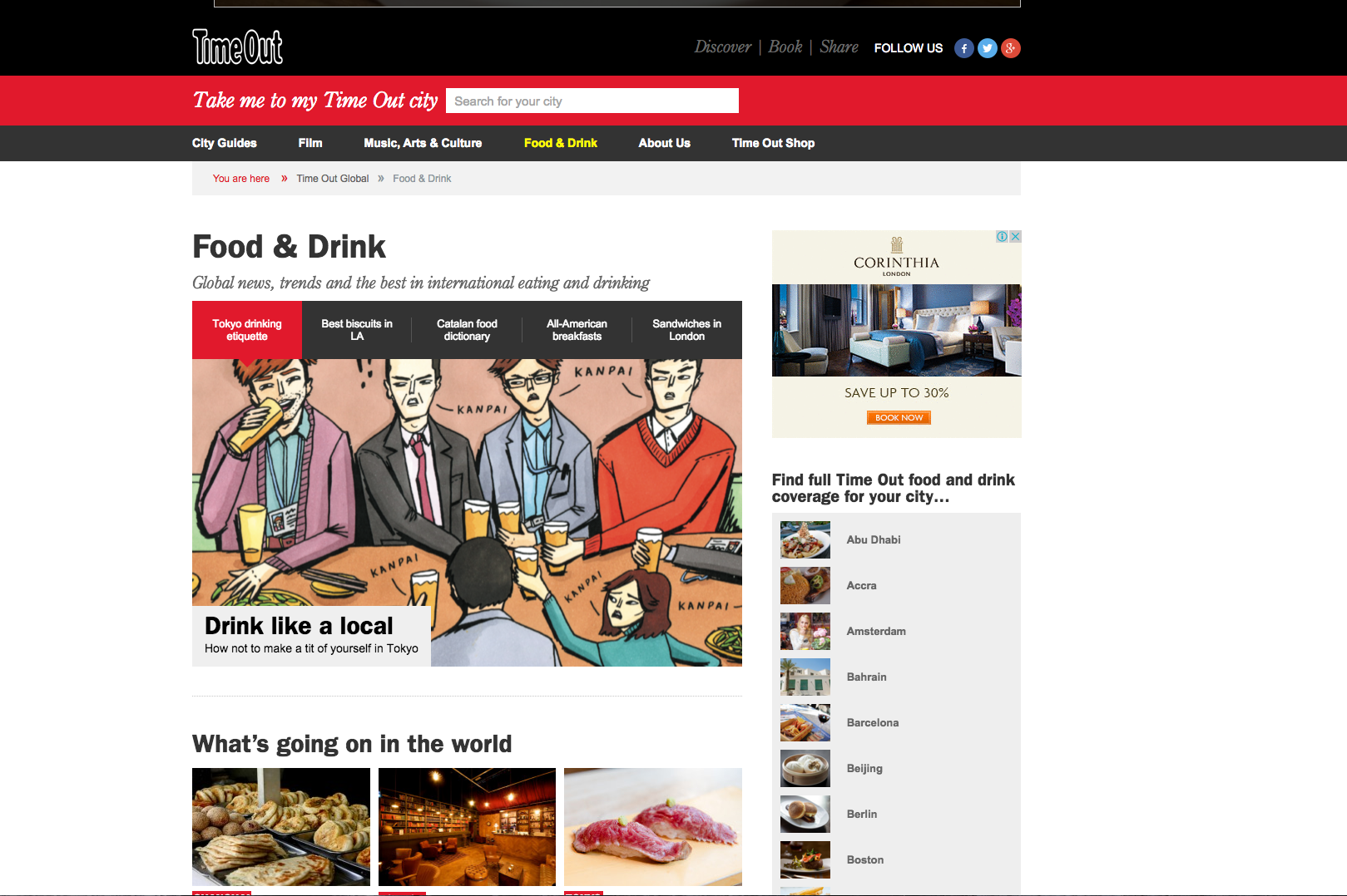10&nbsp;UX-трюков, которым могут научить сайты для путешественников