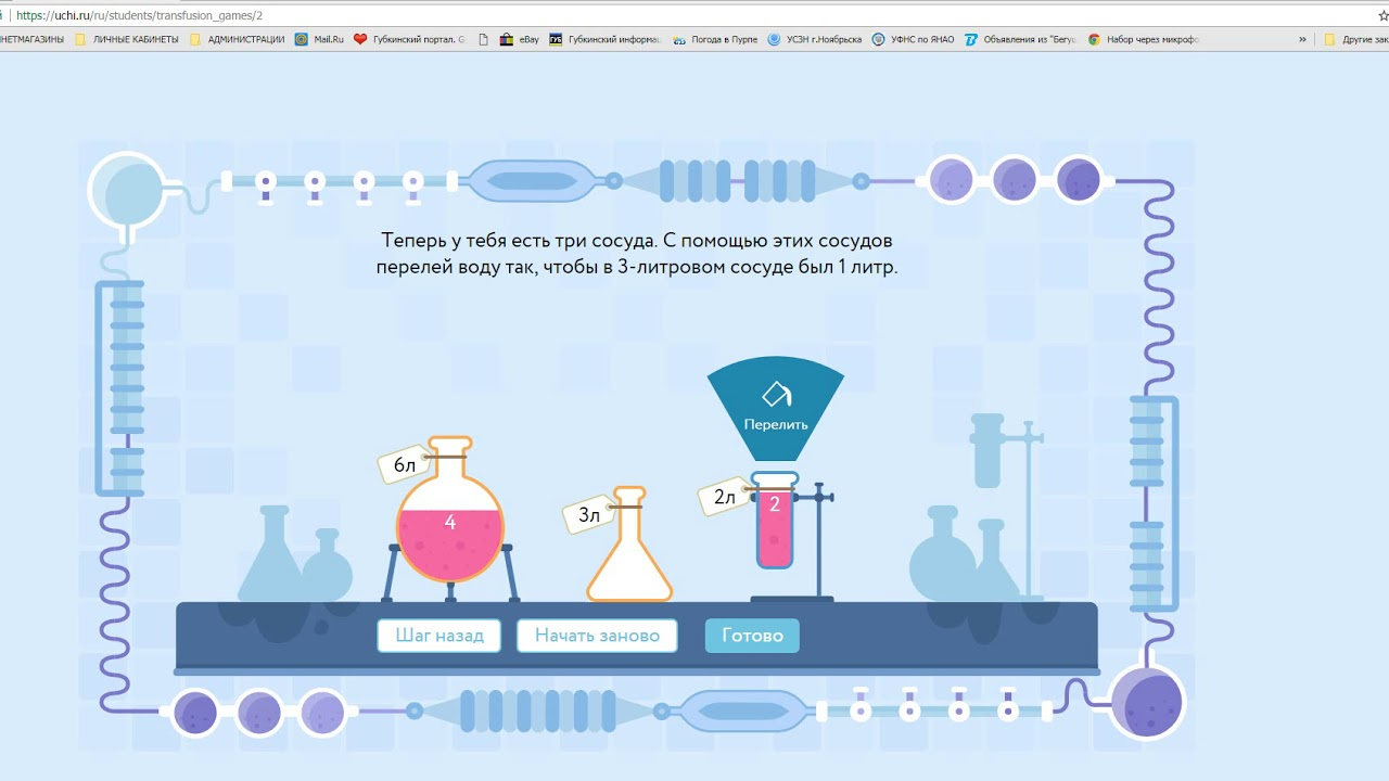 Тренды в онлайн-обучении: тухлые и настоящие