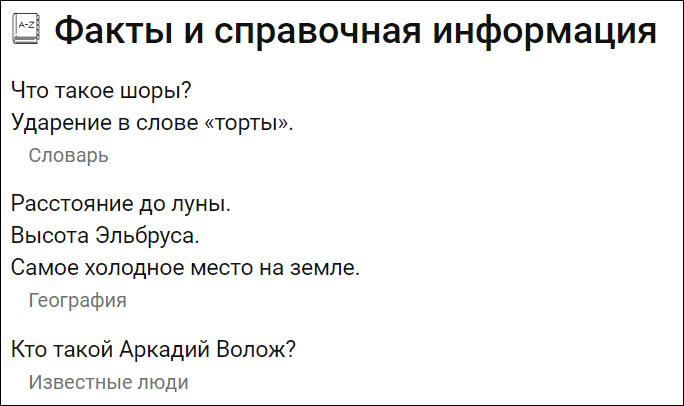 Тренды в онлайн-обучении: тухлые и настоящие