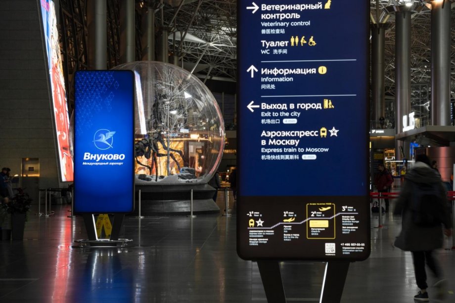 От бумажных афиш до VR: как кинокомпании продвигают фильмы