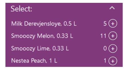 Учебник по юзабилити: Простота — это очень сложно