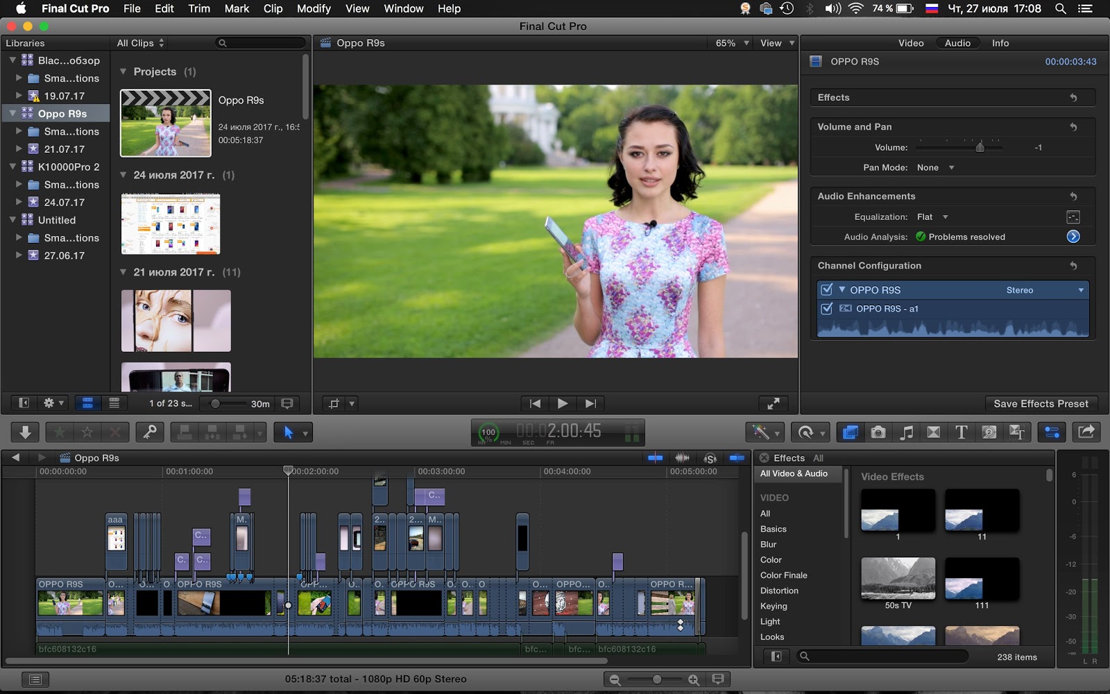 Чек-лист: как снимать видео для бизнеса