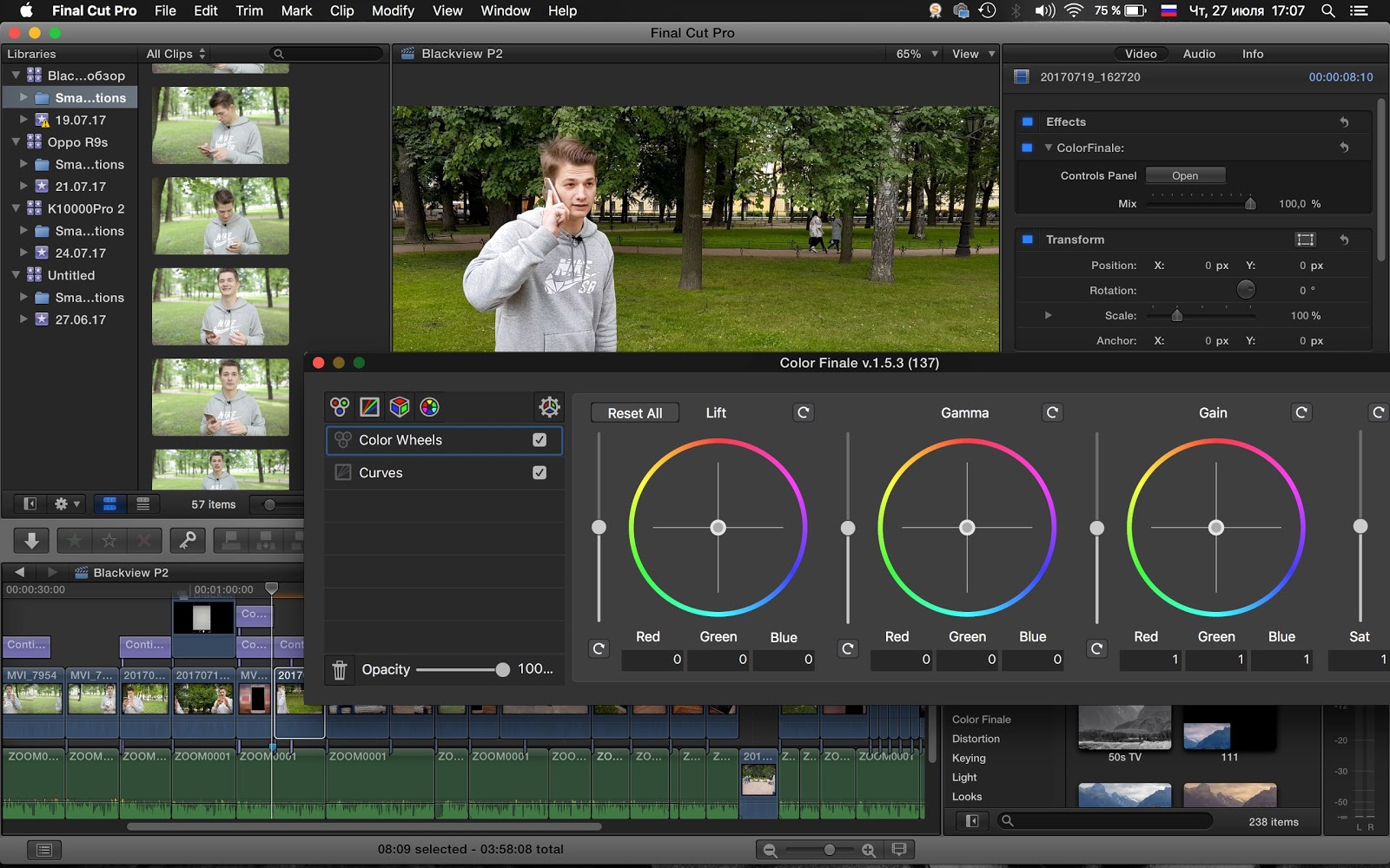 Чек-лист: как снимать видео для бизнеса