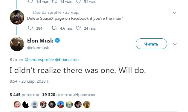 Вся власть блогерам: как медийные личности влияют на аудиторию социальных сетей