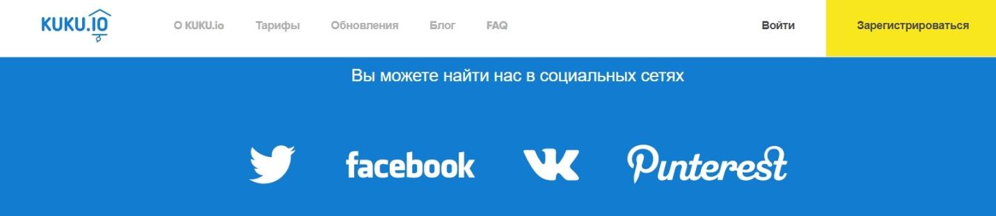 Как выбрать социальную сеть для бизнеса