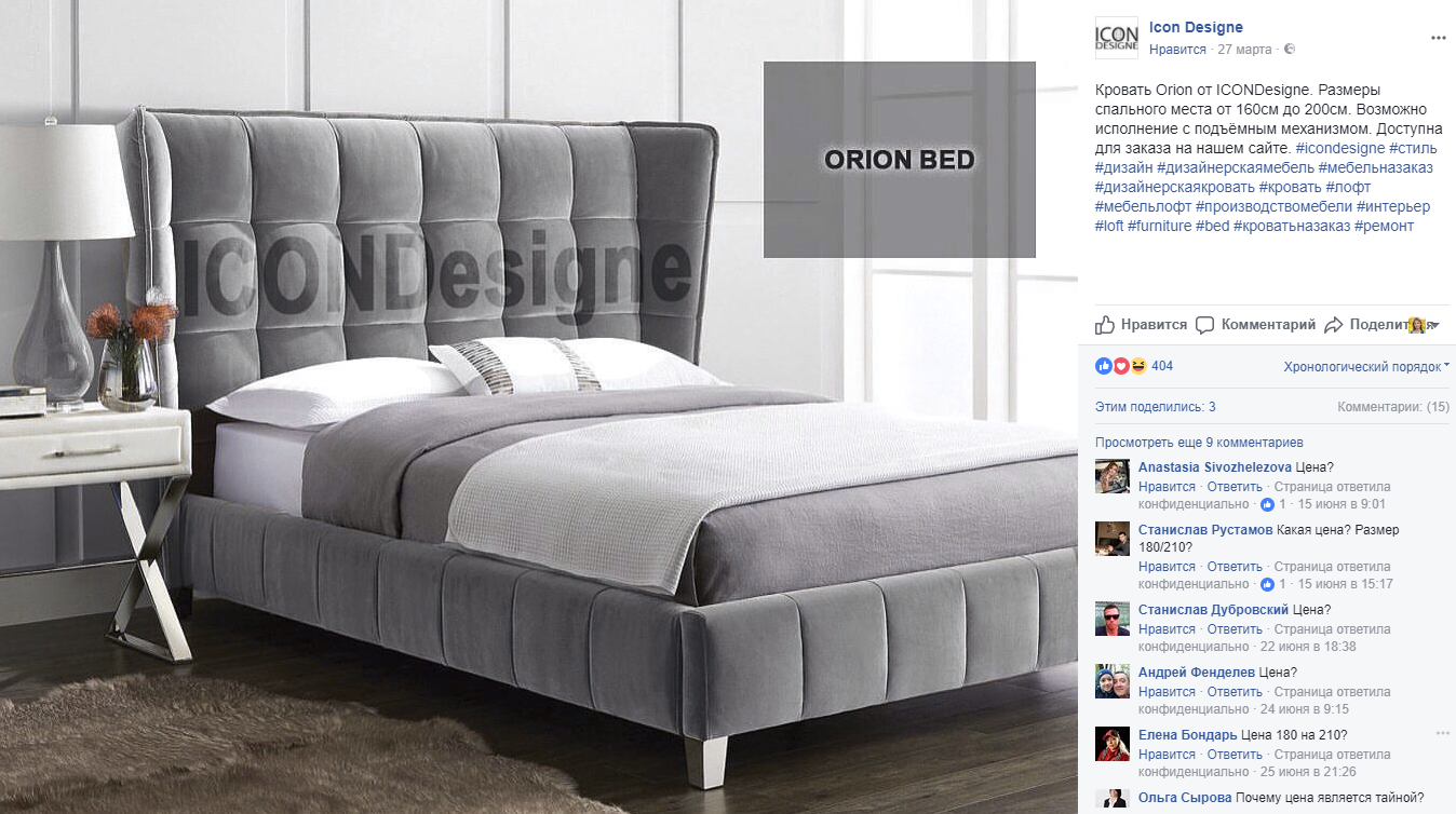 Как выбрать социальную сеть для бизнеса