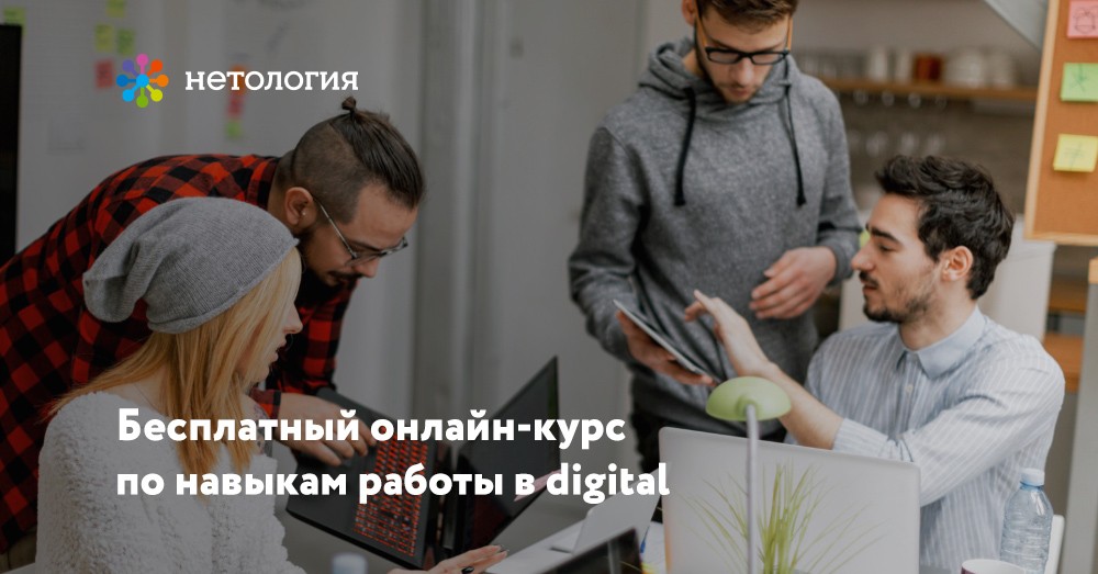 Инструкция: Как оптимизировать сайт на Wordpress для SEO