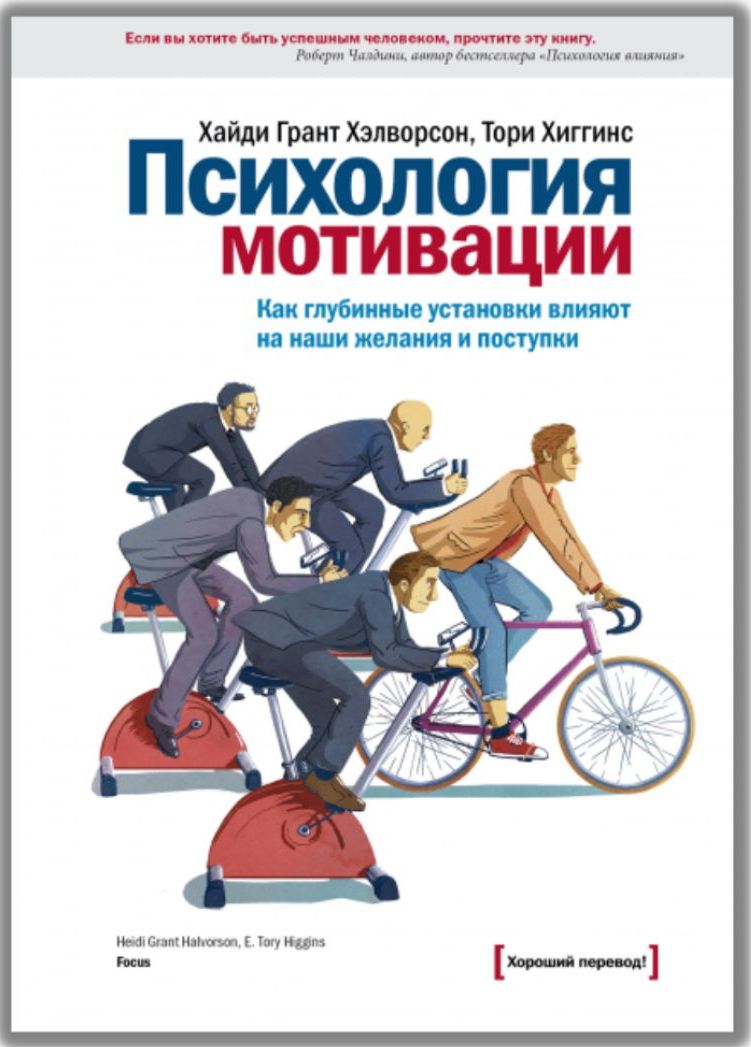 22 книги, которые будут полезны начинающему образовательному онлайн-проекту