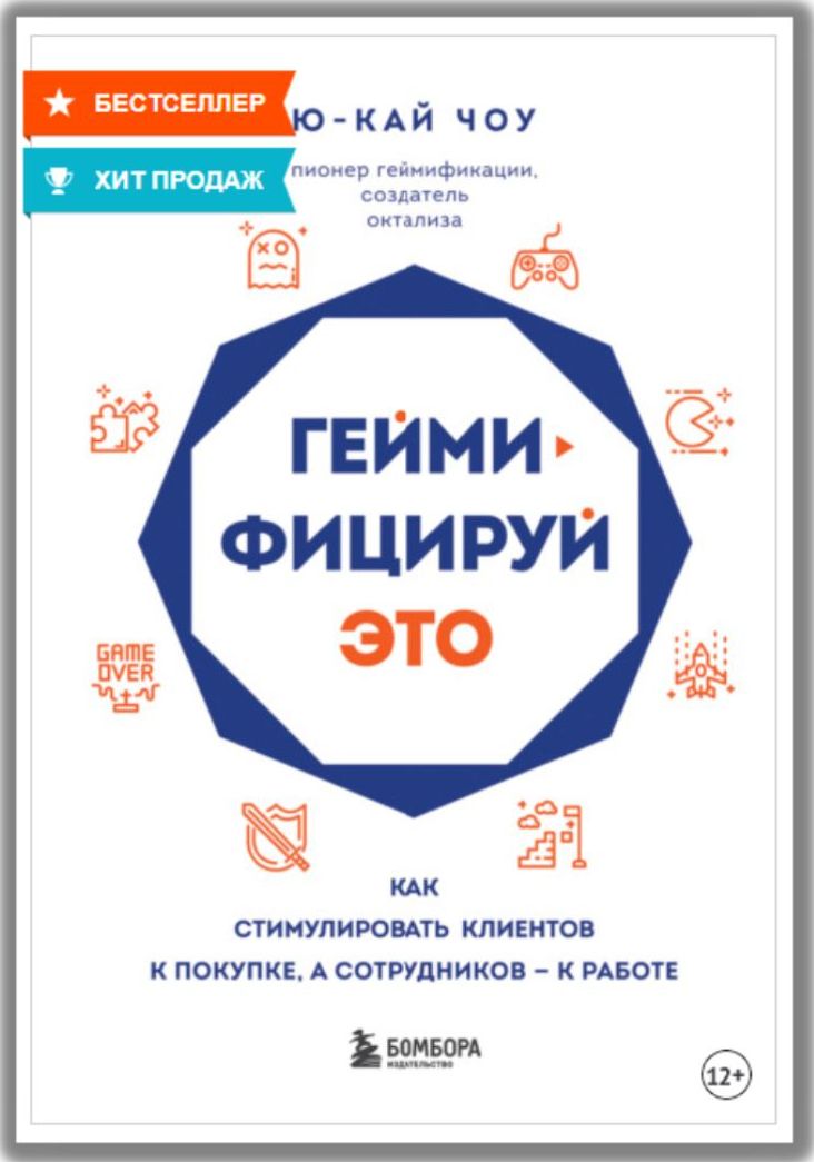 22 книги, которые будут полезны начинающему образовательному онлайн-проекту