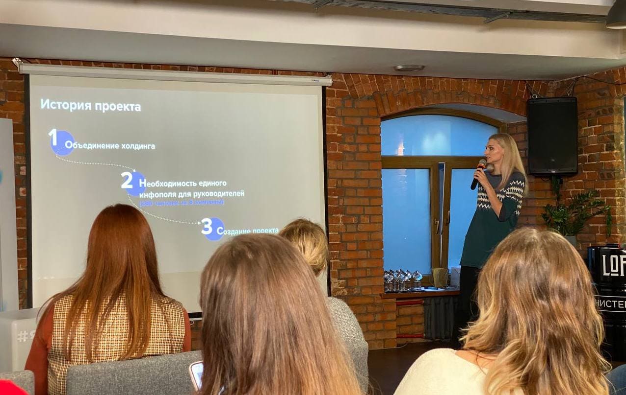 Нетология стала лауреатом премии Digital Learning 2022