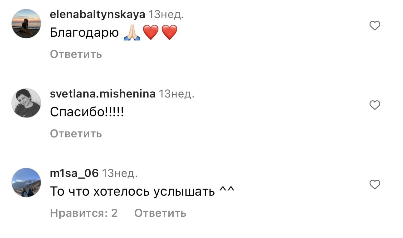 Как продвигать бренд в 2023 году: обзор главных трендов