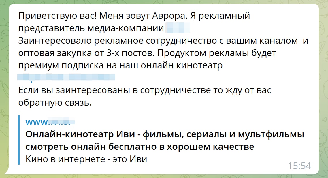 Как защититься от взлома и мошенников в соцсетях и мессенджерах