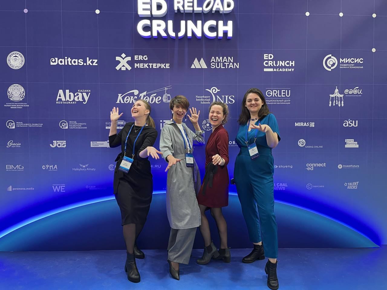 Направление «Высшее образование» Нетологии: онлайн-бакалавриат, работа со студентами и EdTech-конференции