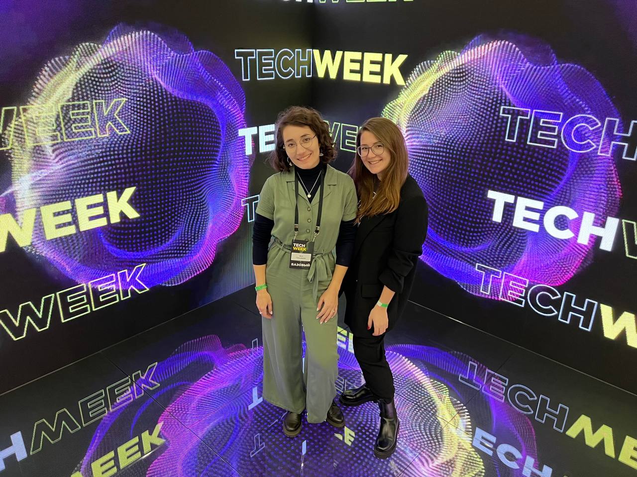 Направление «Высшее образование» Нетологии: онлайн-бакалавриат, работа со студентами и EdTech-конференции