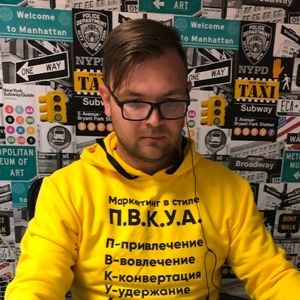 17 сервисов для начинающего SMM-специалиста