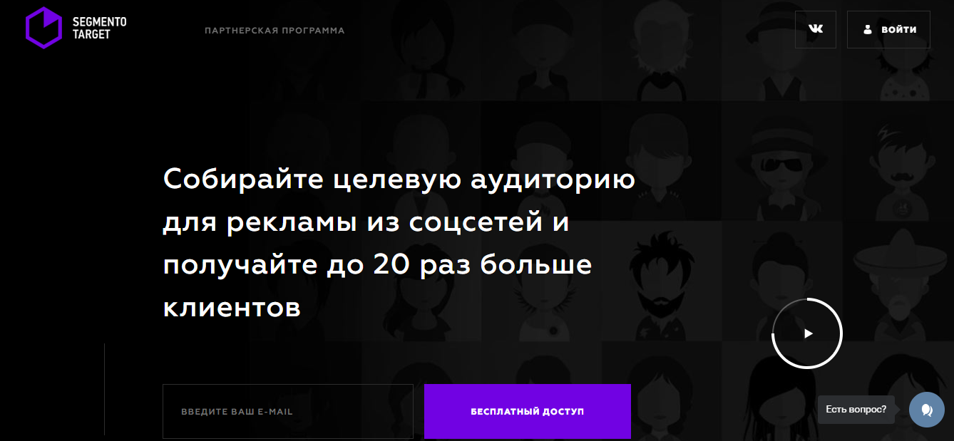 17 сервисов для начинающего SMM-специалиста