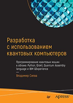 Что почитать в феврале: 10 книг для маркетологов, управленцев и разработчиков