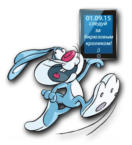 Геймифицированная мотивация сотрудников: на что способна и где бессильна