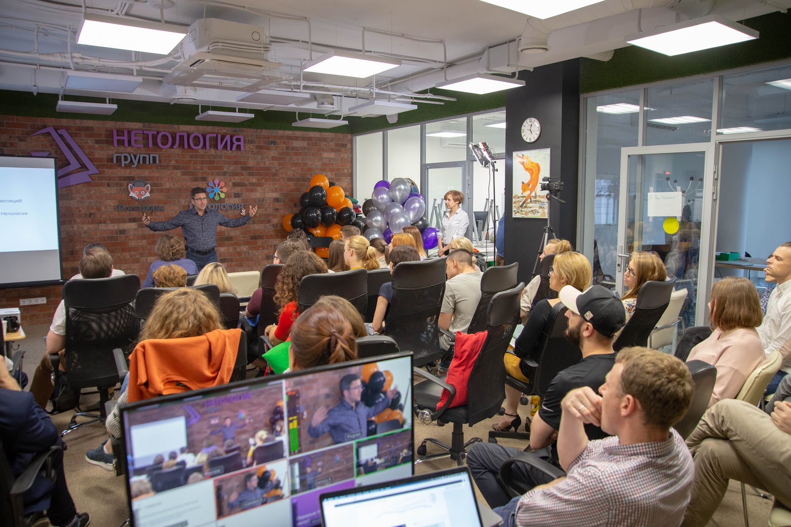 От иерархии к матрице: как децентрализация спасла Нетологию