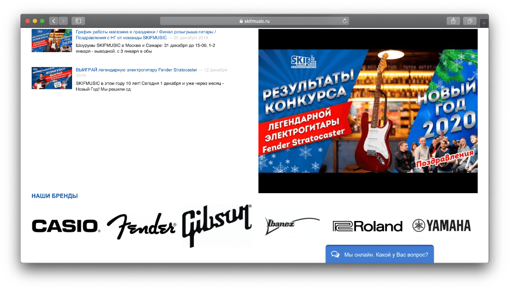 От рок-н-ролла к успешному бизнесу — опыт предпринимателя Бориса Колесникова