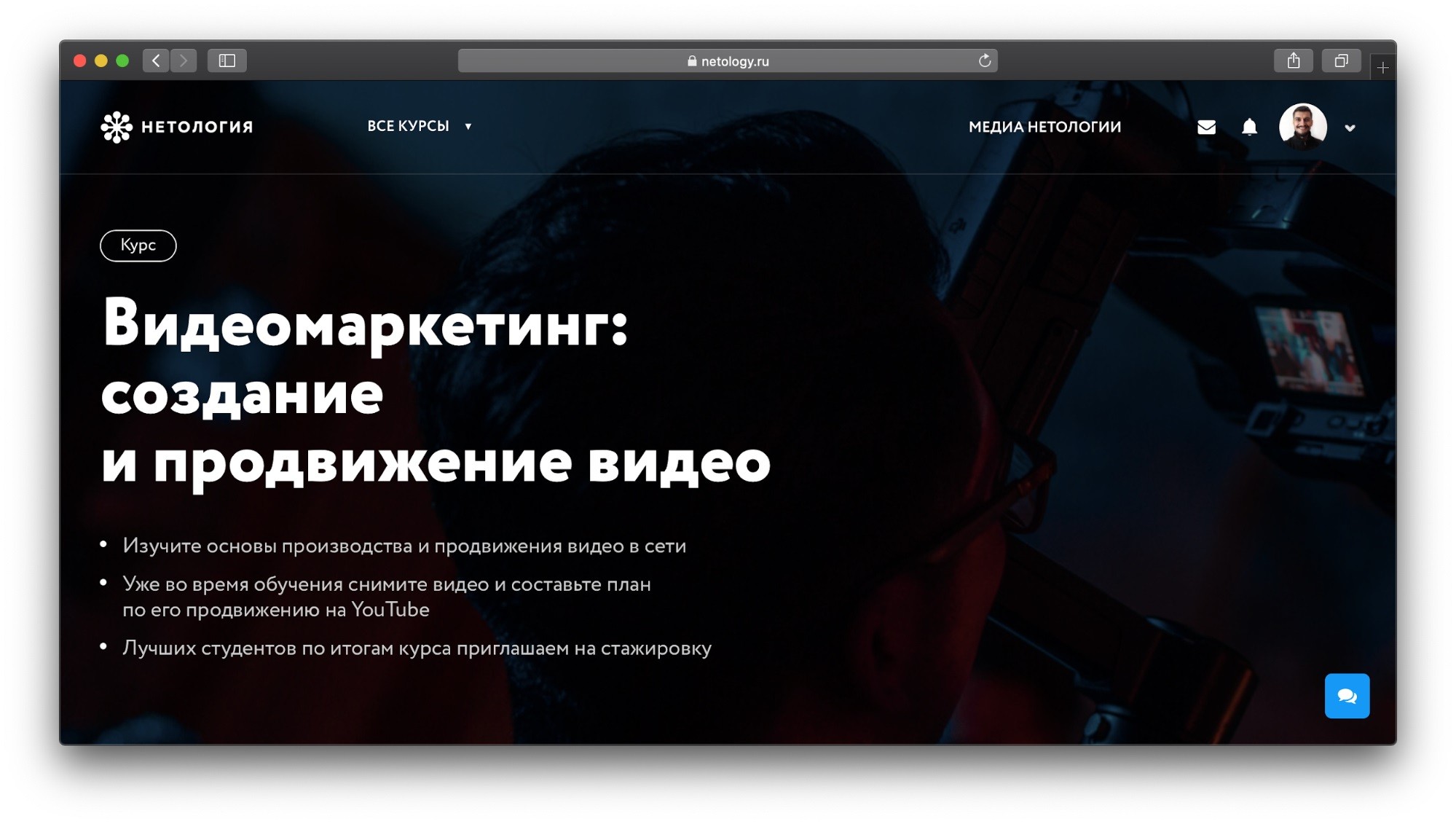 Специалист по видеомаркетингу: что делает и сколько зарабатывает