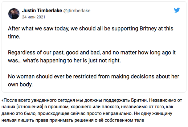 Что такое судебный PR и как он помогает выиграть в суде