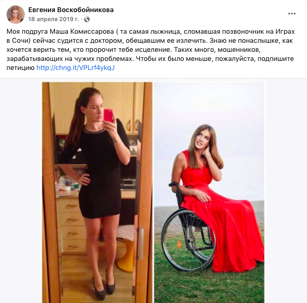 Что такое судебный PR и как он помогает выиграть в суде