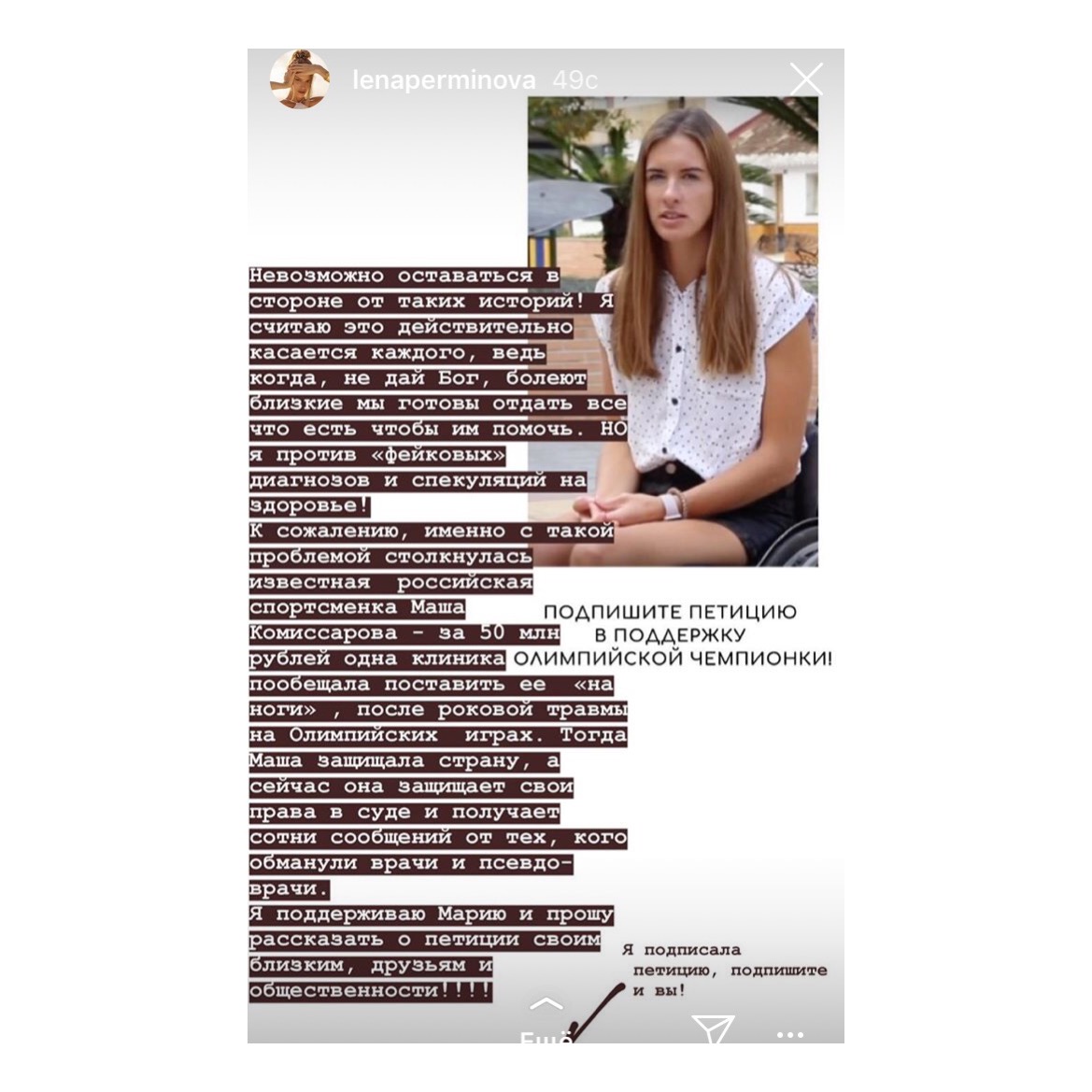 Что такое судебный PR и как он помогает выиграть в суде