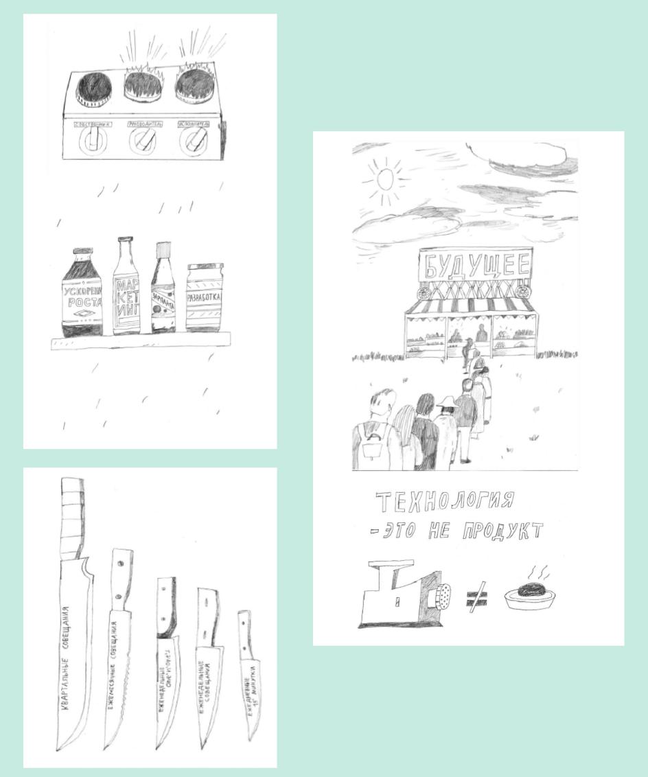 Личный опыт: как написать, издать и продвигать книгу