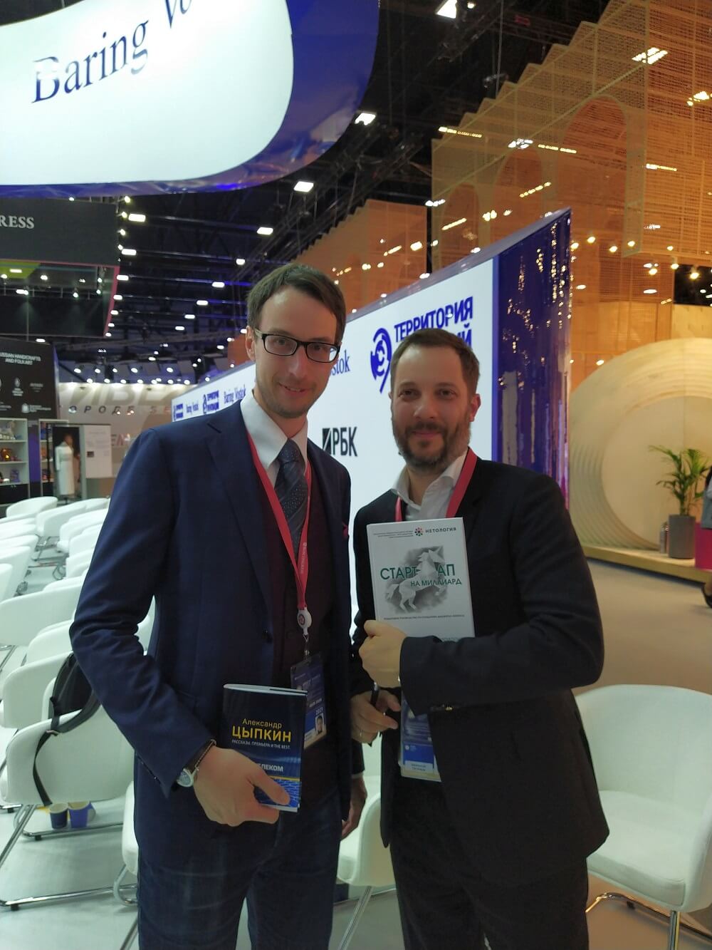 Личный опыт: как написать, издать и продвигать книгу