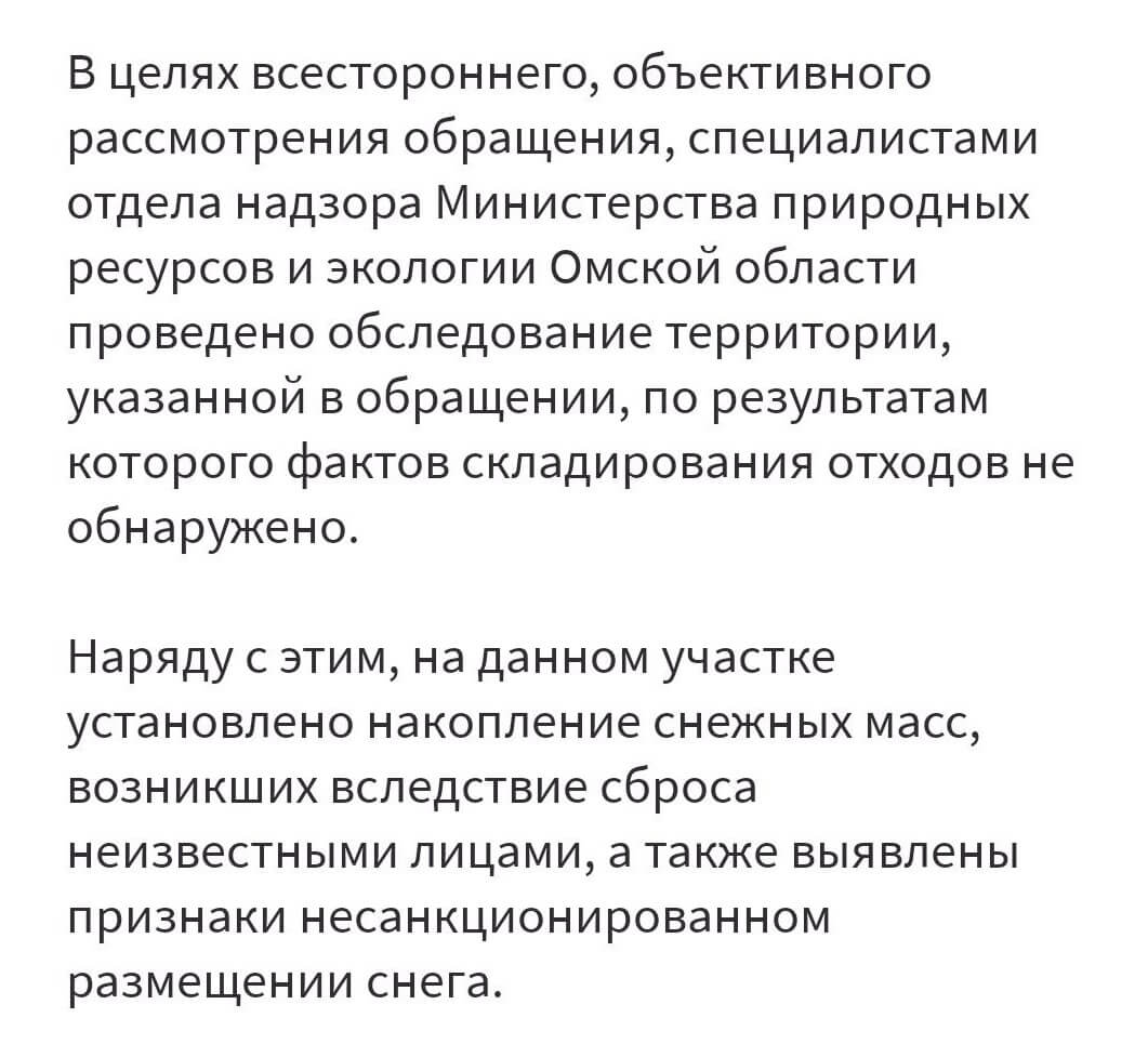 Как сделать экспертные материалы лёгкими для восприятия — избавляемся от канцелярита и скуки