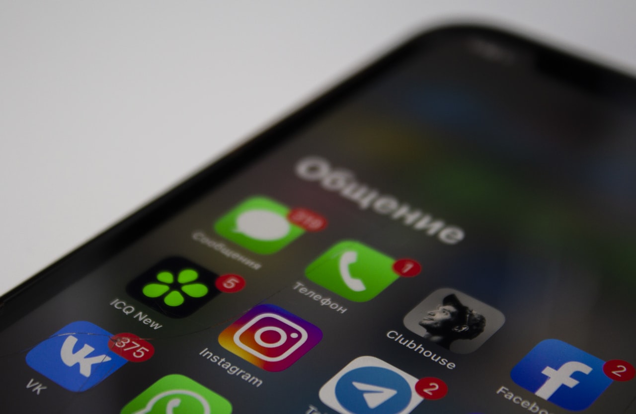 9&nbsp;интересных каналов в&nbsp;Telegram для маркетологов