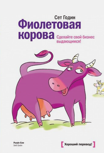 Карьера в диджитале: опыт основательницы Digital Bandito Евы Кац