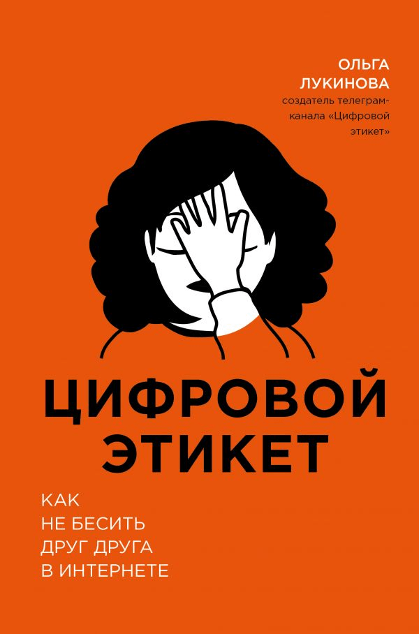 Что почитать в марте: 11 книг для управленцев, дизайнеров и разработчиков