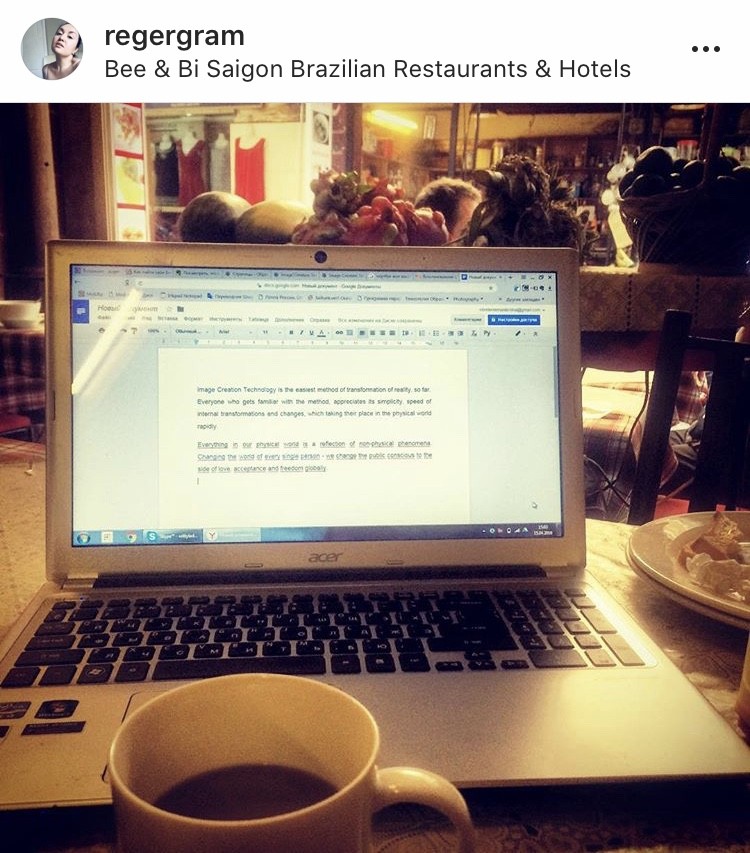 «Я чувствовала себя заложницей…», — Евгения Регер о сложностях удалёнщика