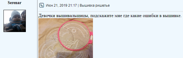 12 советов, которые помогут найти тему для статьи