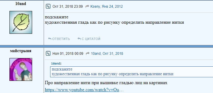 12 советов, которые помогут найти тему для статьи