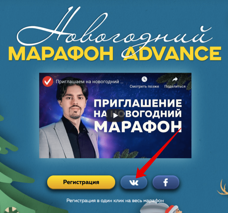 Зачем бизнесу рассылки во ВКонтакте: отвечаем на частые вопросы