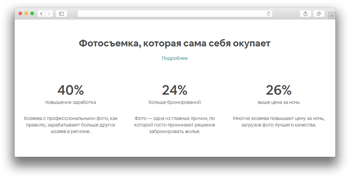 Продуктовый аналитик: что делает, сколько зарабатывает, какую пользу несёт бизнесу
