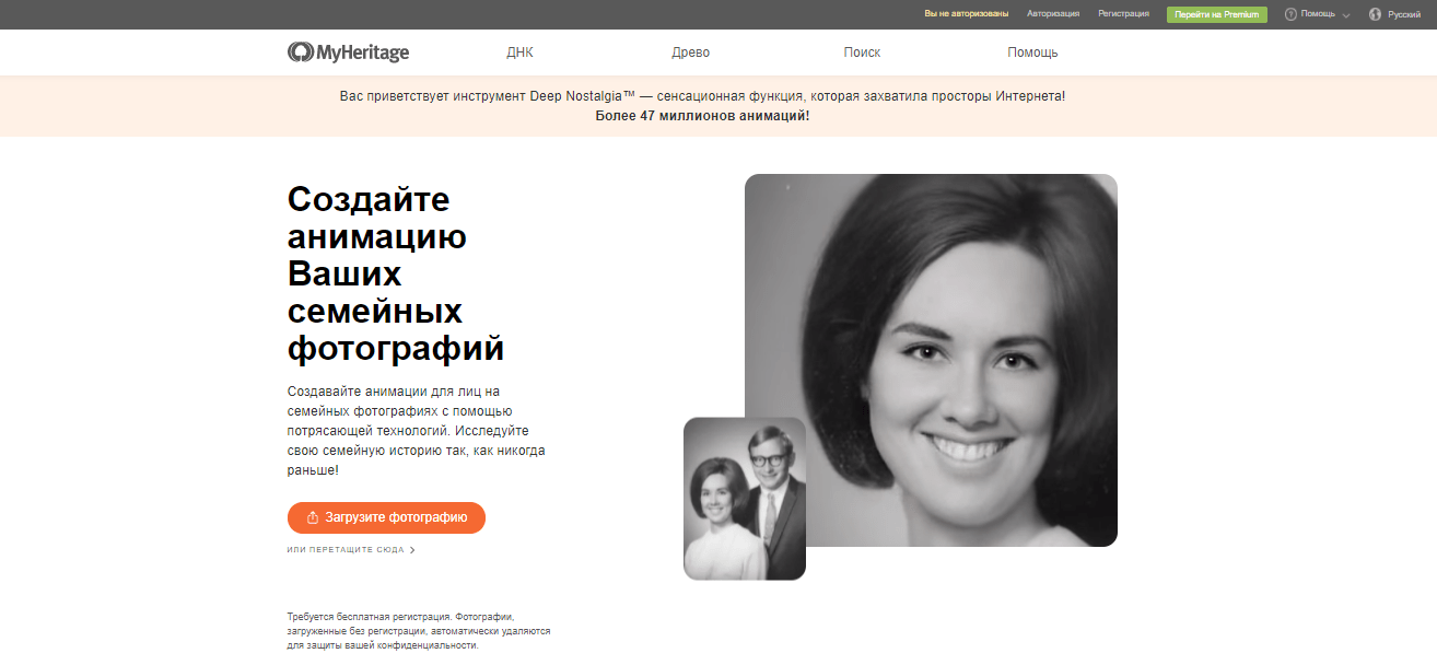 Data Science-дайджест: полезные статьи, видео и мероприятия