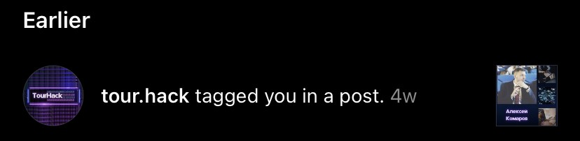 Как соцсети управляют поведением пользователей