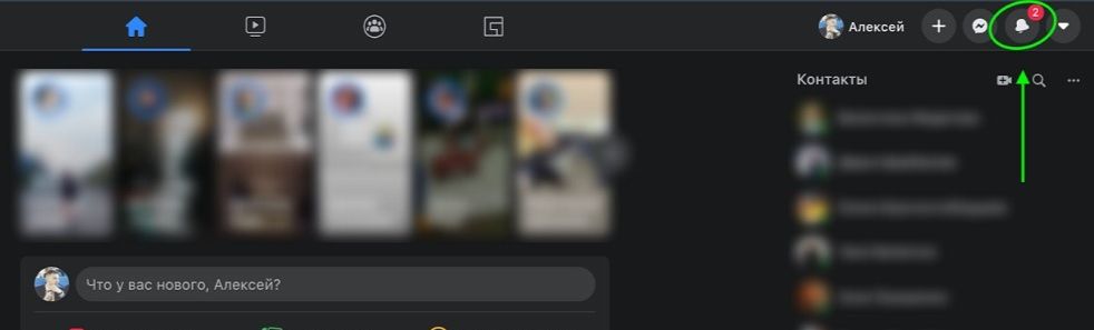 Как соцсети управляют поведением пользователей