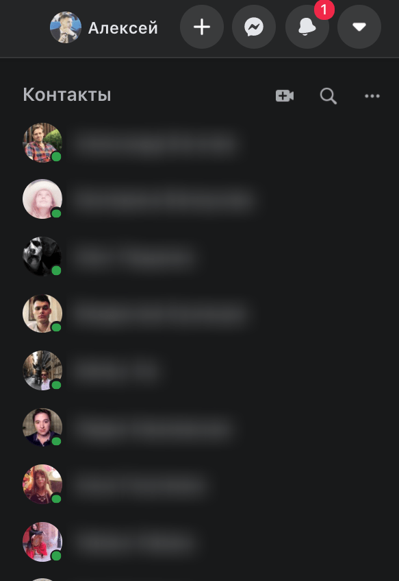 Как соцсети управляют поведением пользователей