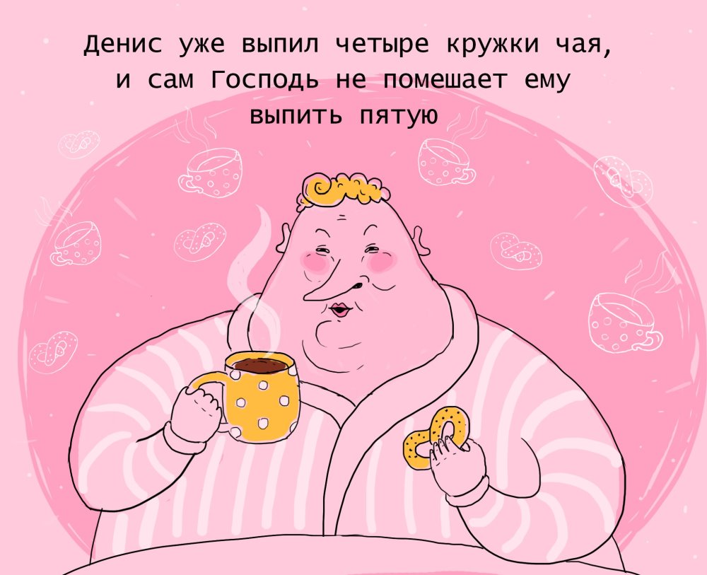 Контент-план и чатбот: как увеличить сборы пожертвований приюту для животных на 300%