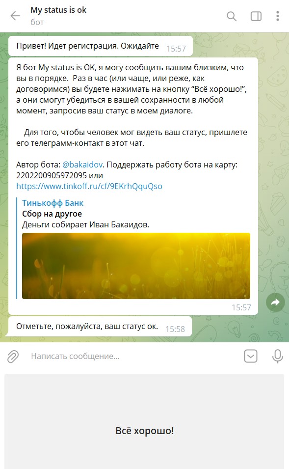 Data Science-дайджест: что почитать, посмотреть и попробовать в марте 2022