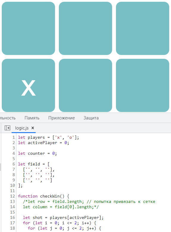 Выбираем язык программирования: какие из них популярны, для чего они нужны и с чего начать изучение