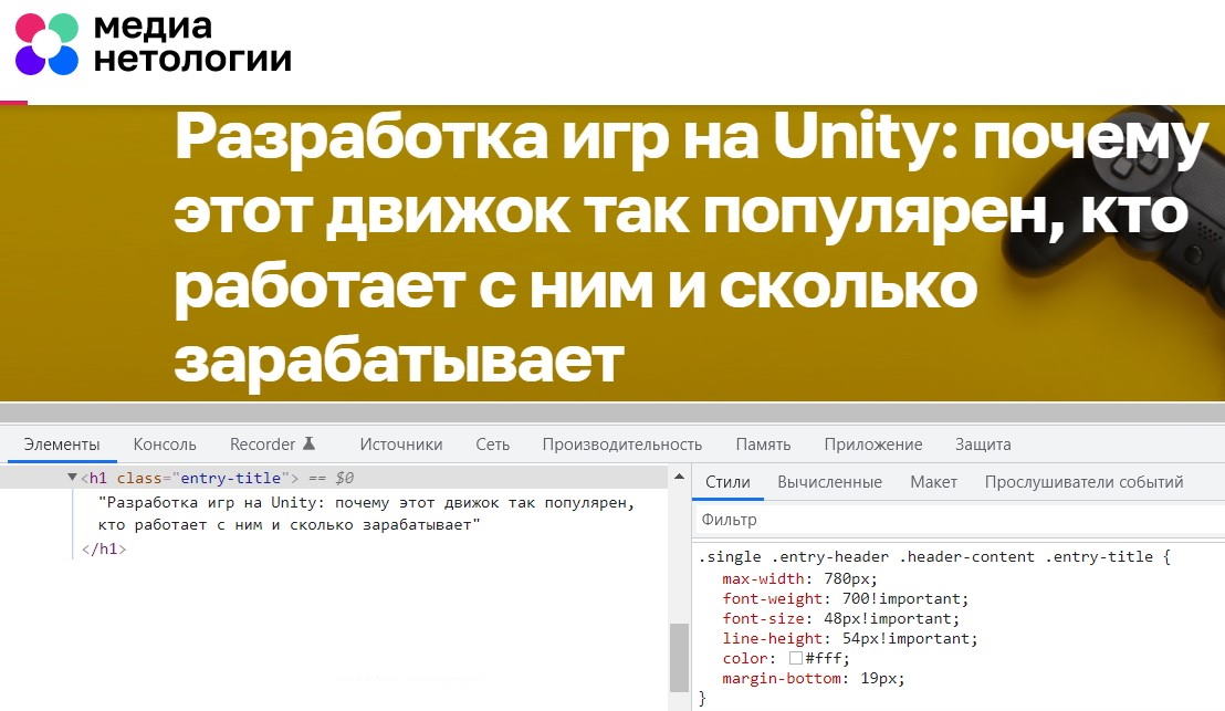 Выбираем язык программирования: какие из них популярны, для чего они нужны и с чего начать изучение